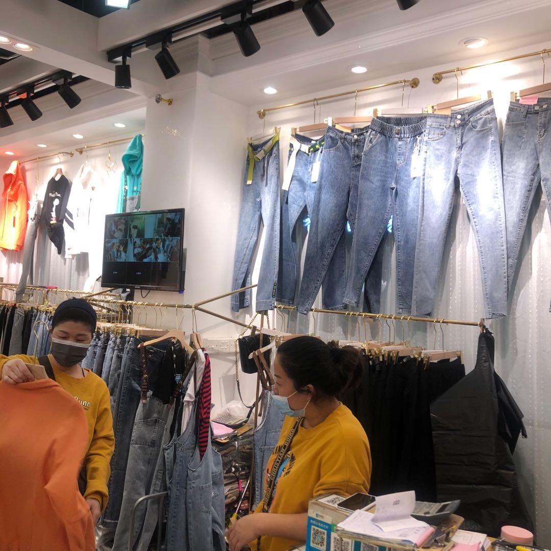 Yipin Clothing describe pic - 3