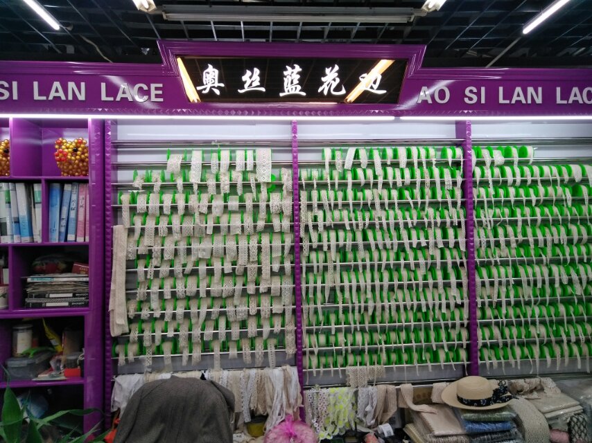 Oslan Lace Shop describe pic - 1