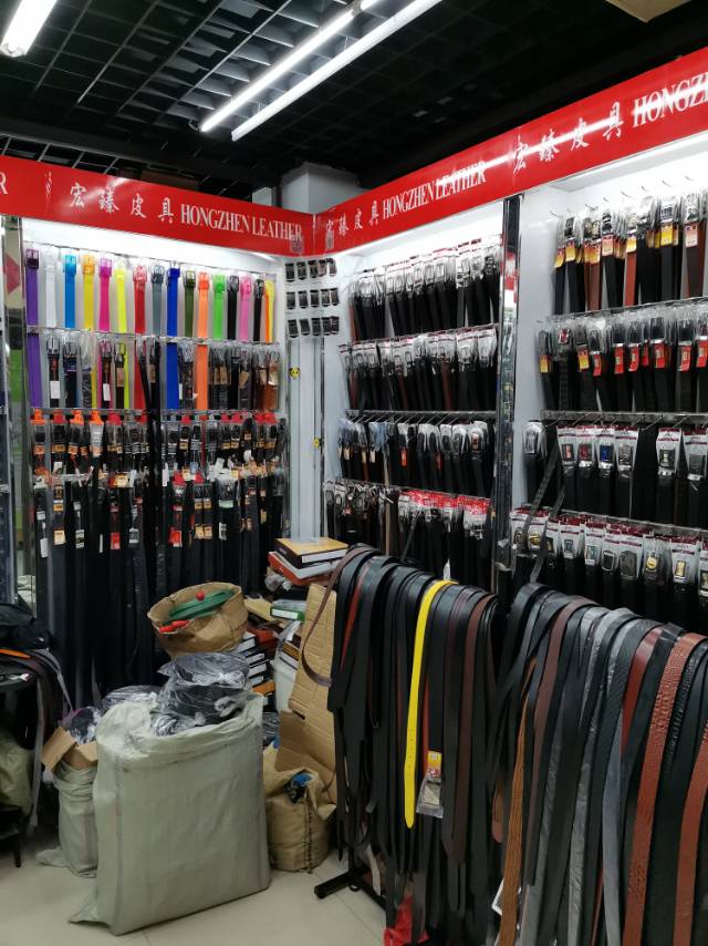 Yiwu Hongzhen Leather Goods describe pic - 1