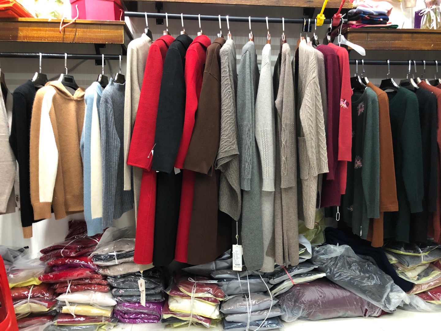 Qianqian Clothing describe pic - 1