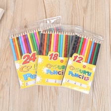彩色铅笔24色18色12色画笔套装彩铅手绘涂色笔