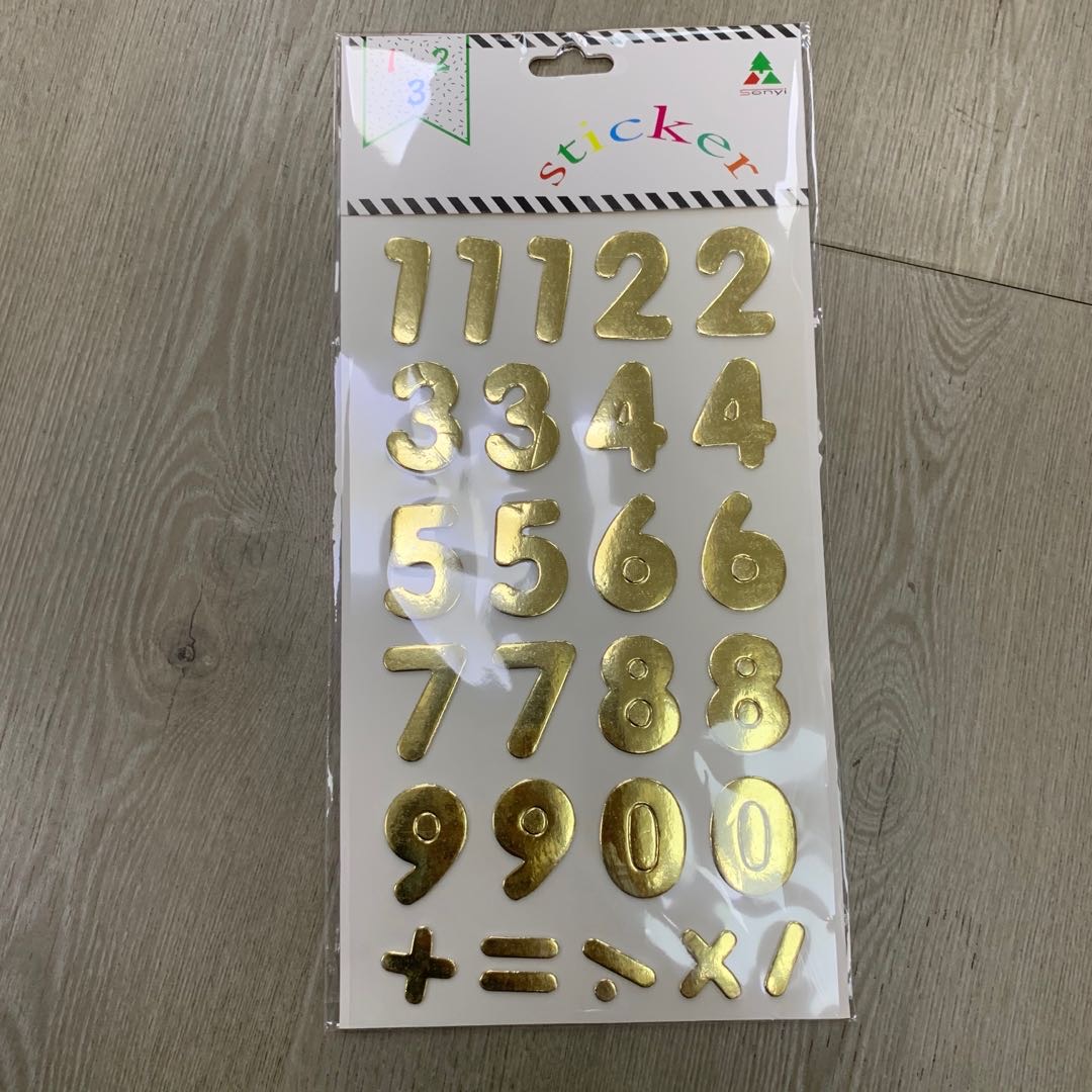 金色光面贴纸数字款带加减乘除运算贴纸