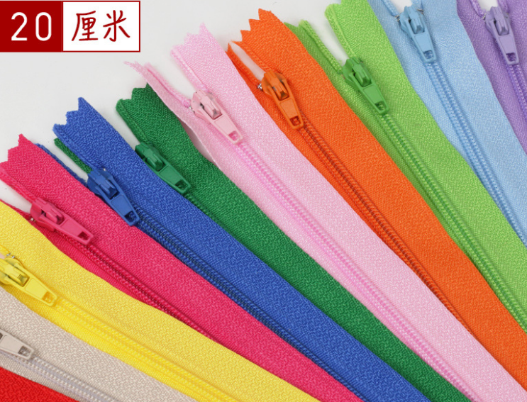 Color No. 3 nylon access control zipper, 20CM nylon closed-tail zipper, pants and clothing zipper Specification image