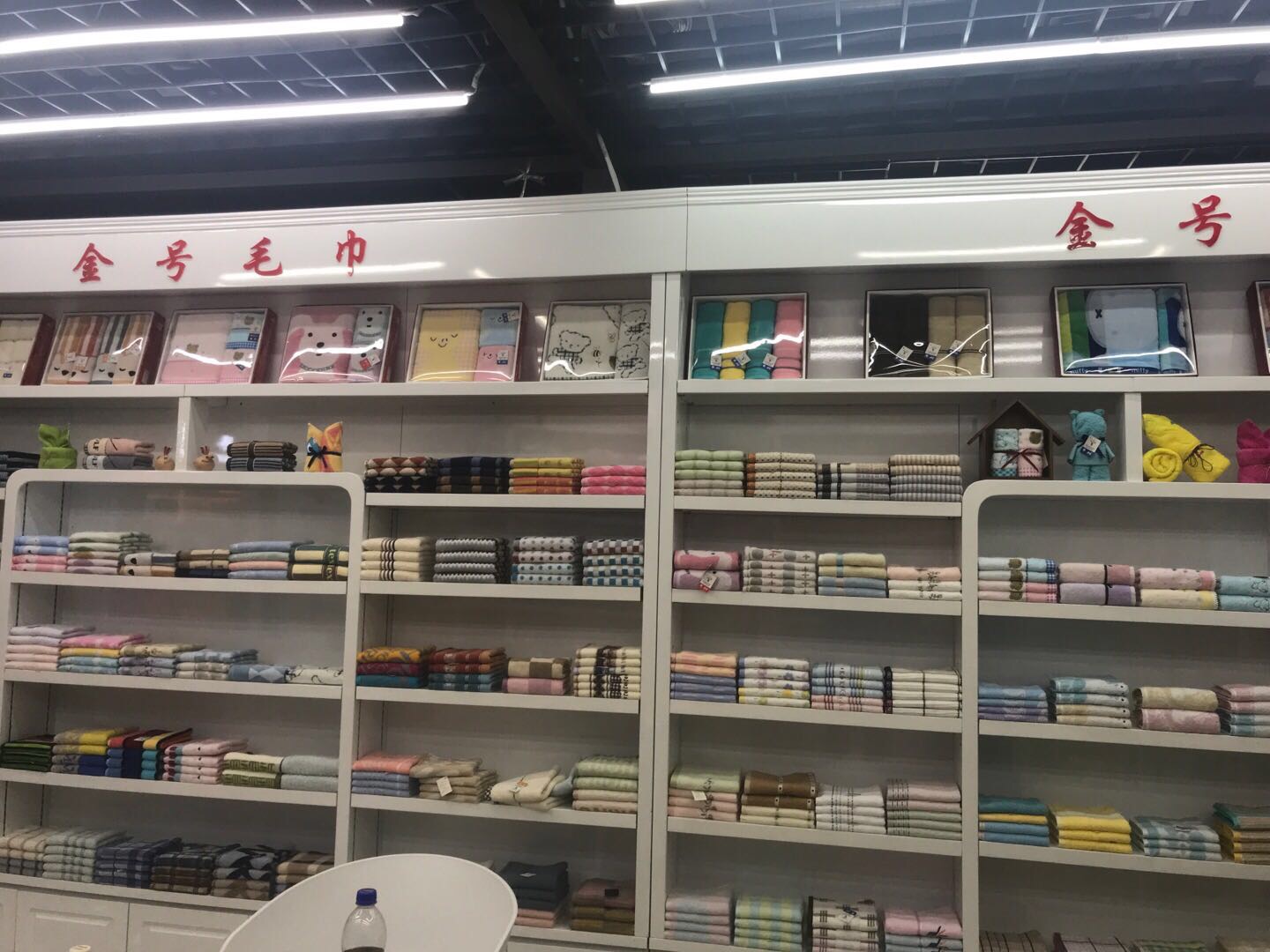 Shandong Jinhao Weaving Industry Co., LTD describe pic - 3