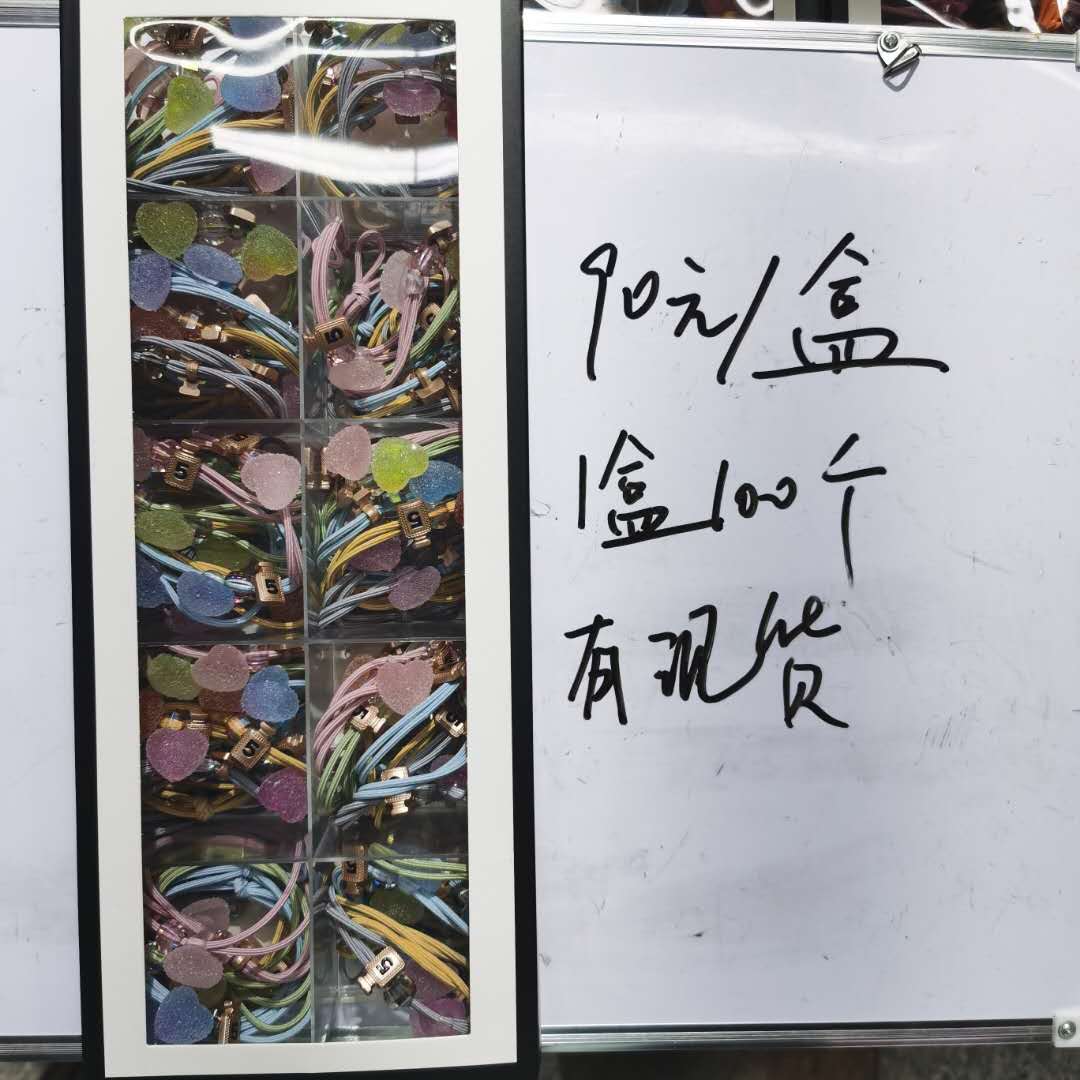 Korean version of fashionable and cute cartoon headwear: Little girl pineapple Little strawberry elastic band