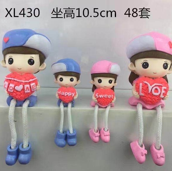 娃娃戴帽款新房家居装饰品树脂摆件