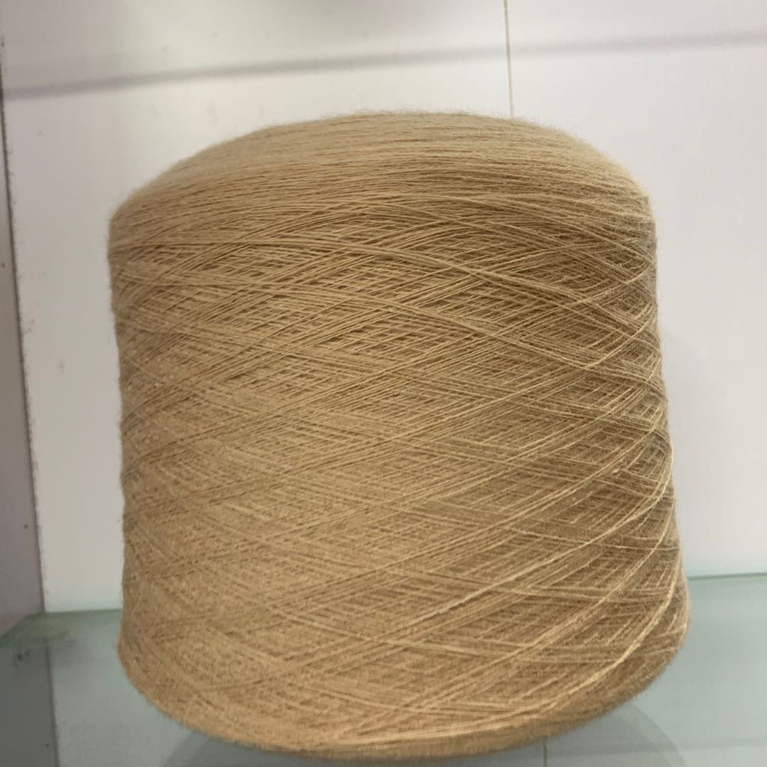 Acrylic 28s brown cashmere fine yarn Acrylic yarn puffed yarn acrylic acrylic