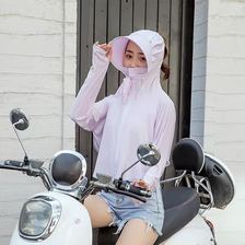 防晒服女2020新款开车骑车防晒衣服女夏季防紫外线透气百搭披风