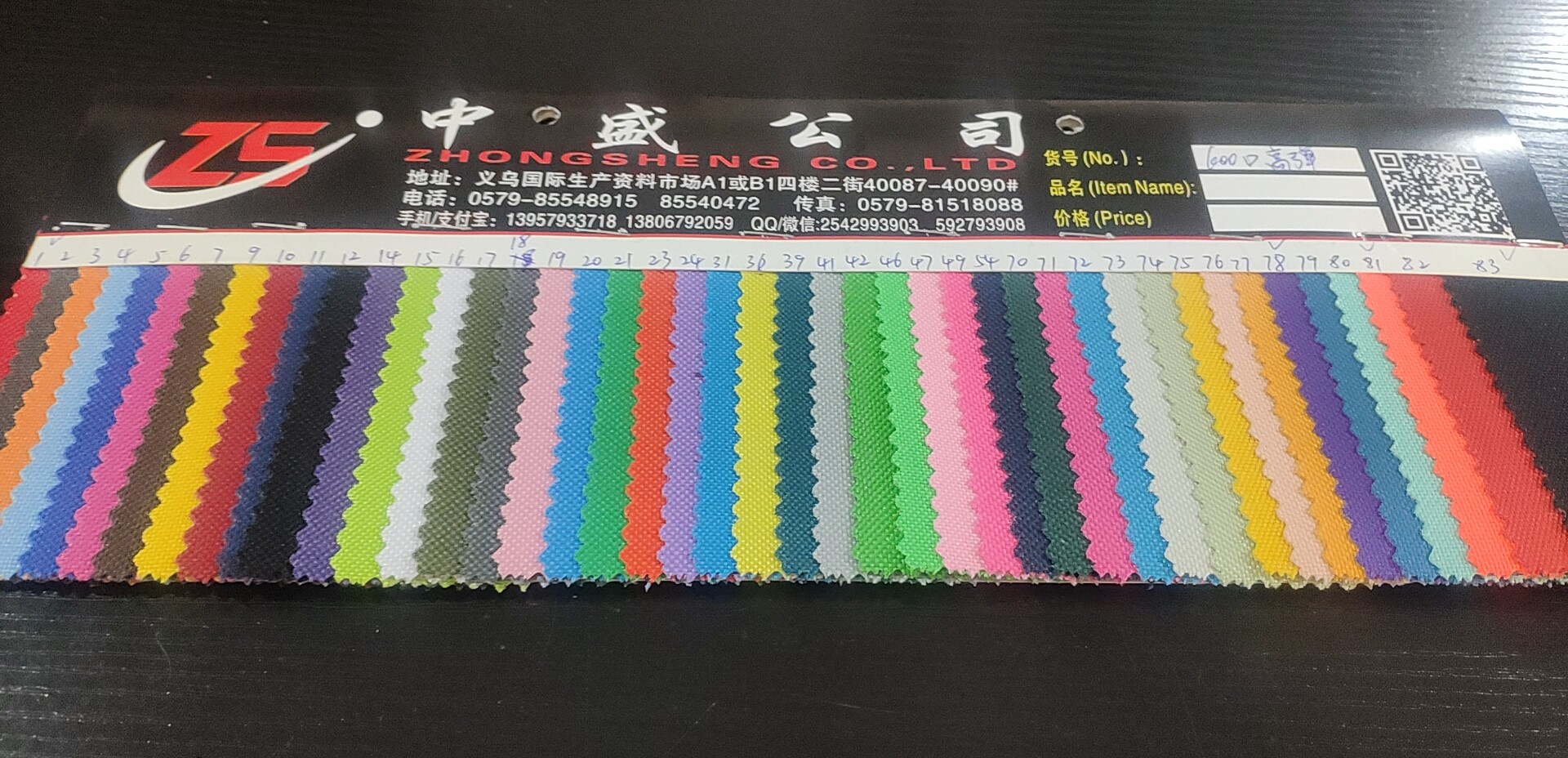 Other leather materials are wear-resistant and durable artificial leather Specification image