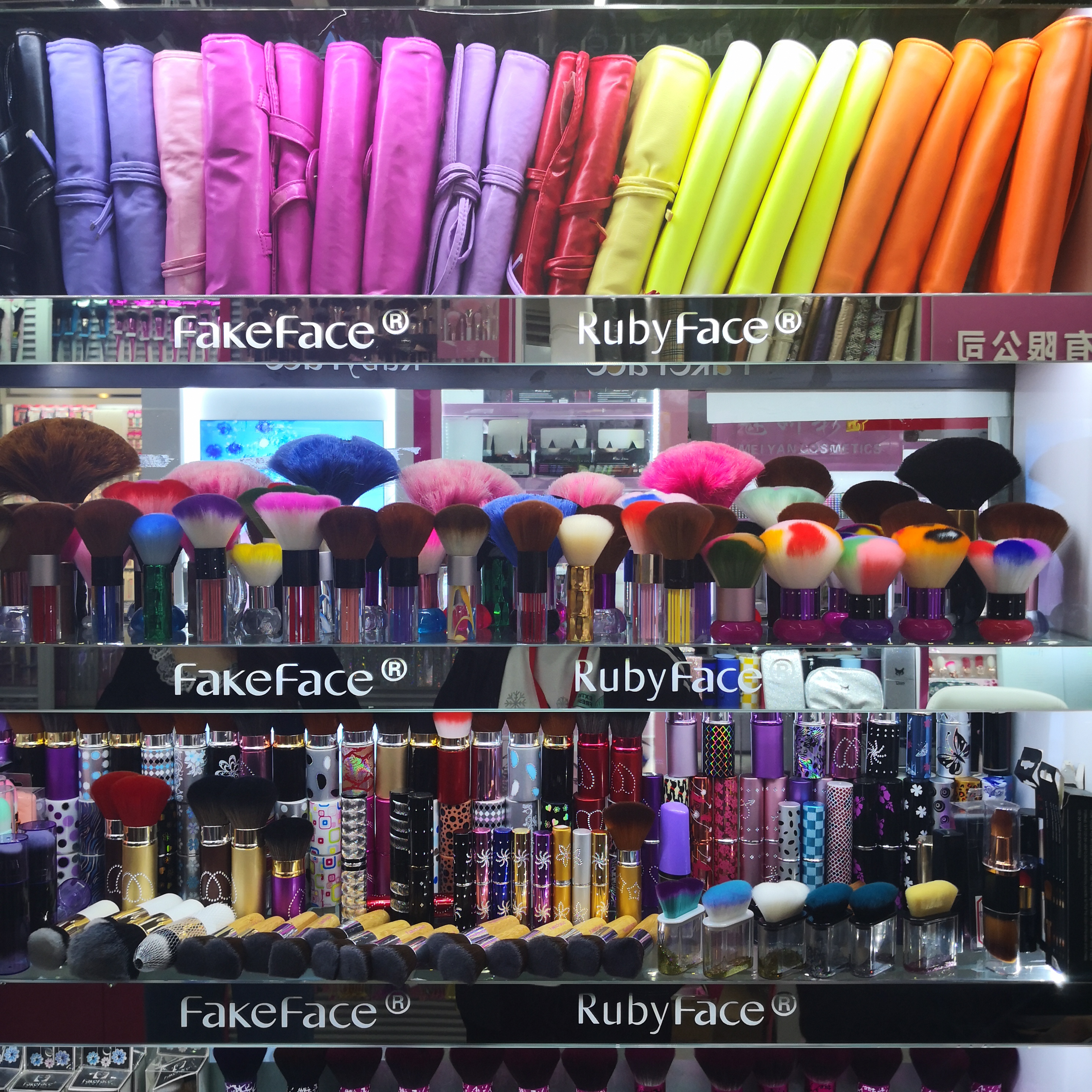 Zhejiang Yazhi Makeup Tools Co., LTD describe pic - 3