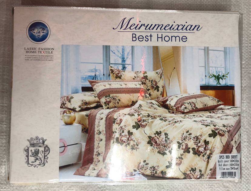 Ab Version European Flower Rich Active Printing Polyester Three-Piece Set Specification drawing