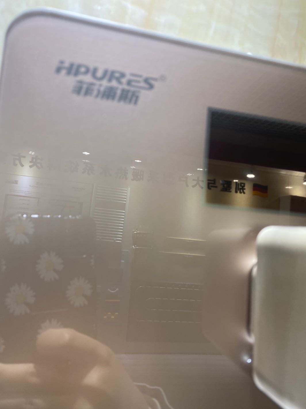 Fipus household direct drinking water machine details Picture