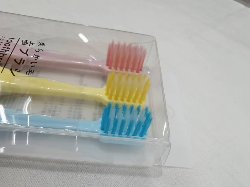 Home Adult Toothbrush Family Pack Nano Toothbrush Soft Bristle Couple Toothbrush Children's Toothbrush And Toothpaste Set Ks8955 details Picture