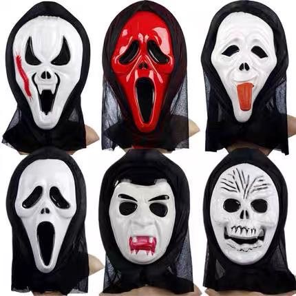 Halloween costumes, masks, PVC props, party supplies, whole toys thumbnail