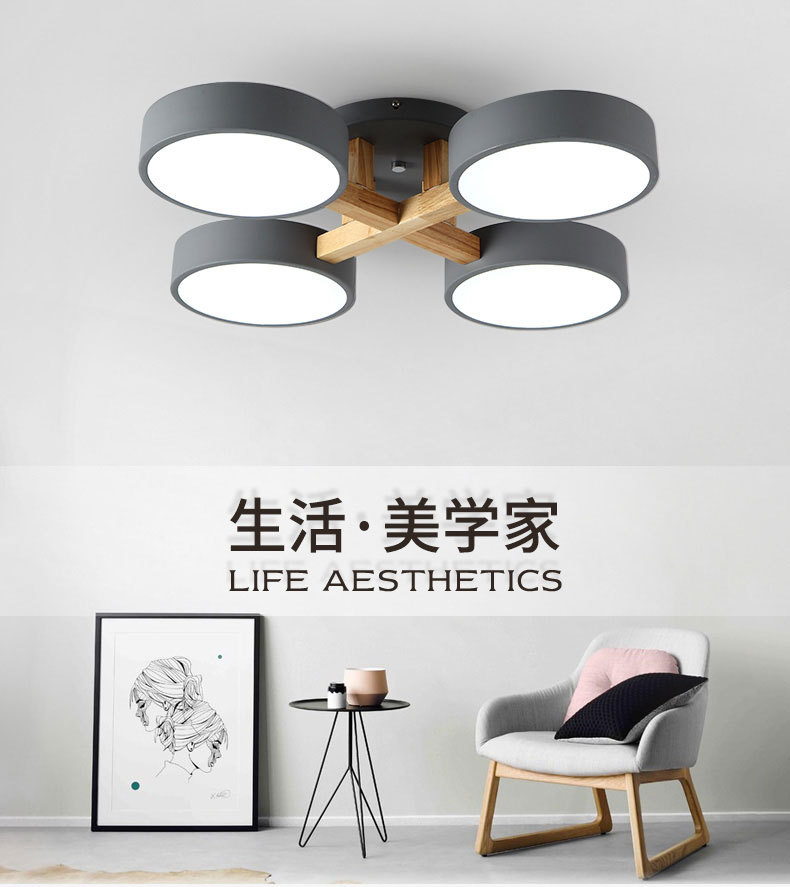 Nordic bedroom ceiling lamps, simple and modern small-sized living room and dining room lamps, Japanese grand and personalized room lighting fixtures