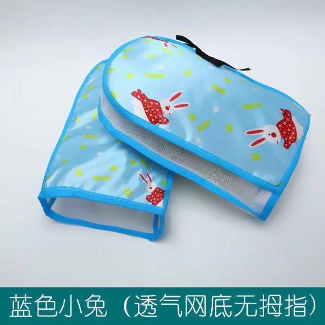 Electric motorcycle breathable trolley battery cold proof waterproof windproof gloves autumn and winter days