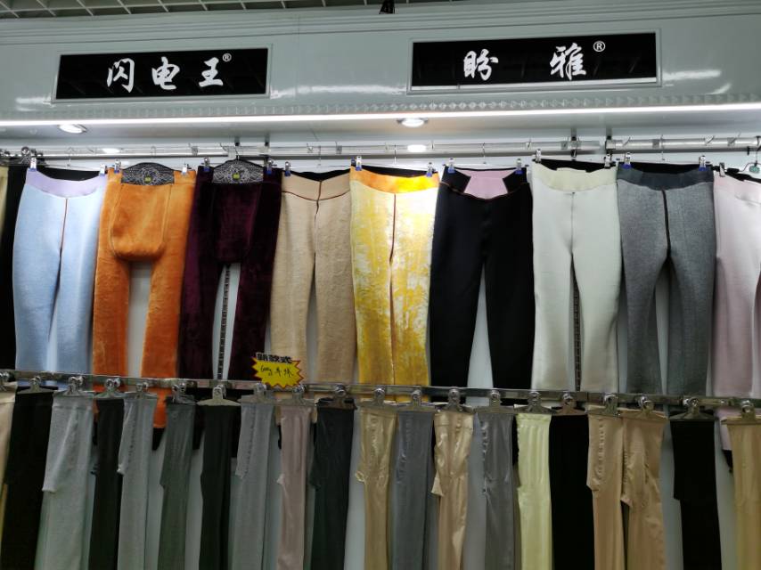 Lightning King Hosiery describe pic - 2