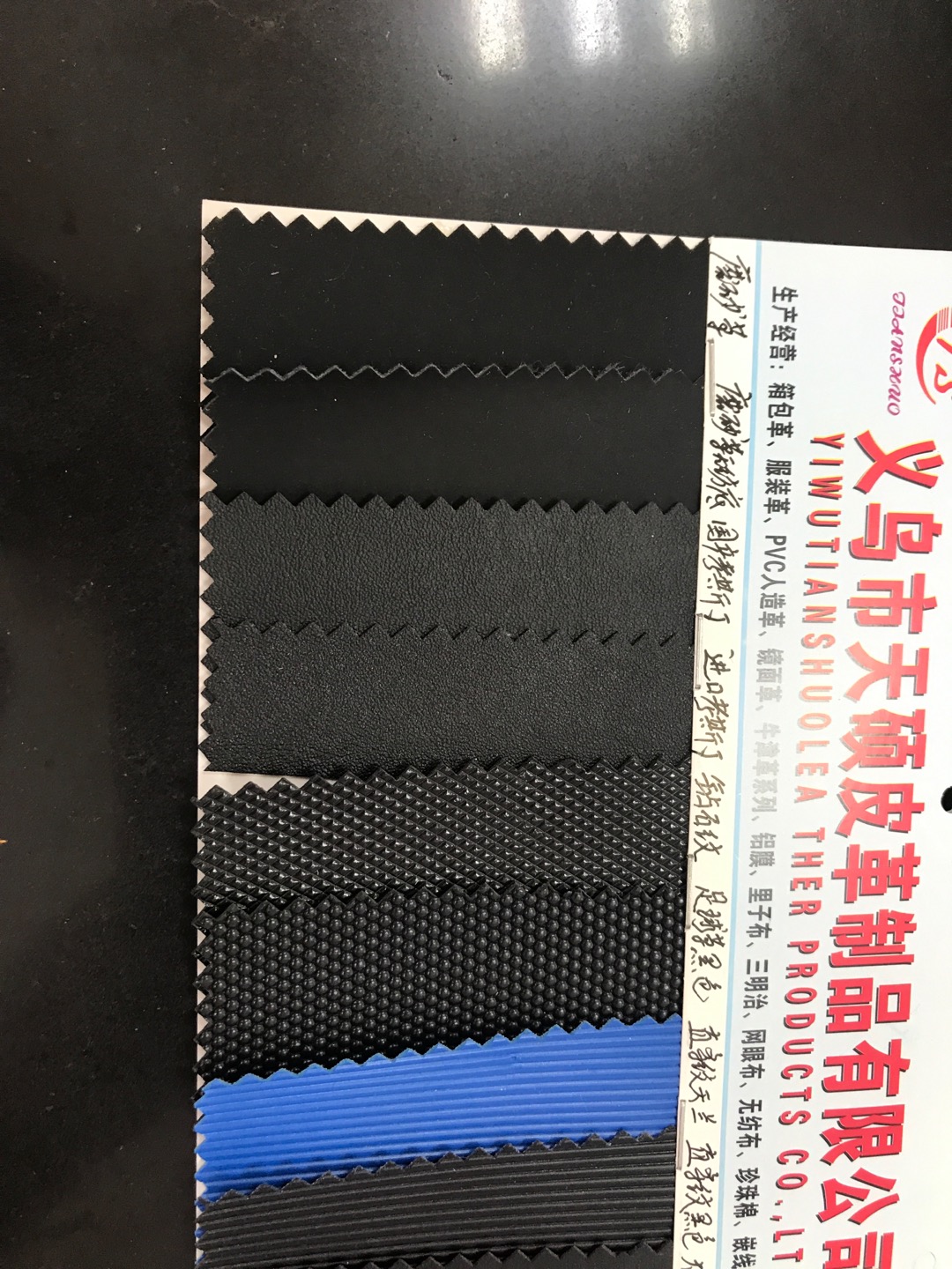 Factory direct sales of best-selling new PVC artificial leather A, large stock of high, medium and low grade luggage, sofa, shoe materials and fabrics details Picture