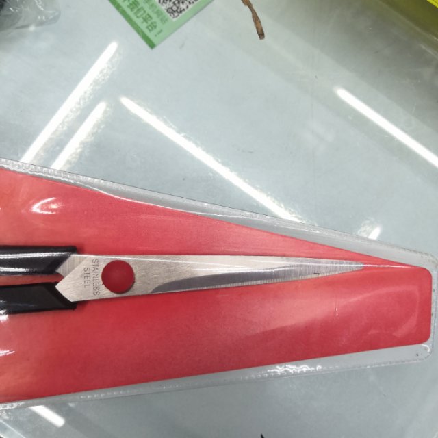 不锈钢剪刀家用衣物裁缝剪厨房办公学生裁纸小号裁缝纫剪子小剪刀产品图