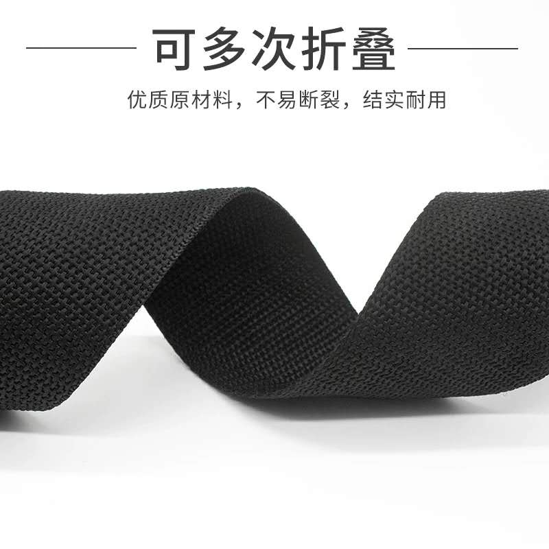 Black And White Thickened Encrypted Nylon Webbing Strap details Picture