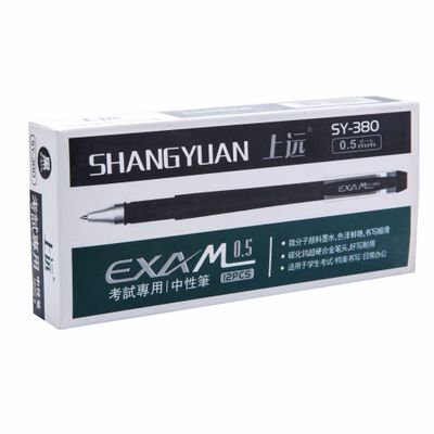 Shanghai Yuan Special Sy-380 Frosted Office Neutral Pen 0.5Mm Student Exam Pen Water-Based Pen Wholesale details Picture