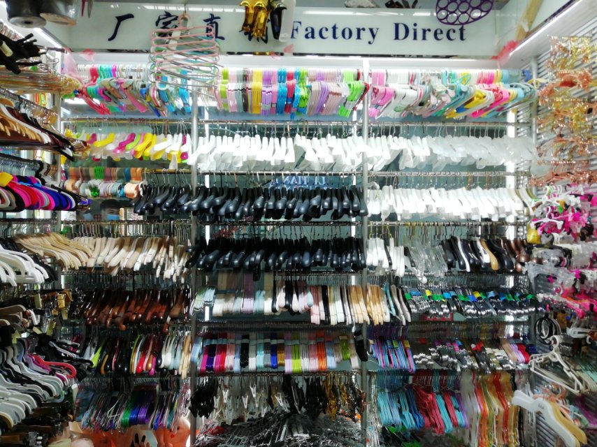 Zhejiang Pujiang County Litian Clothes Hanger Factory describe pic - 1