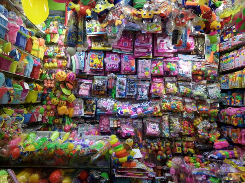 Yiwu Shuaibei Toy Factory describe pic - 1