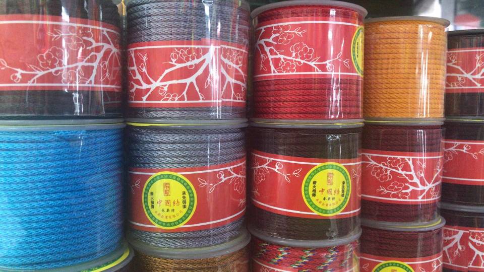 Factory direct sales of handcrafted diy woven seven-heart ropes details Picture