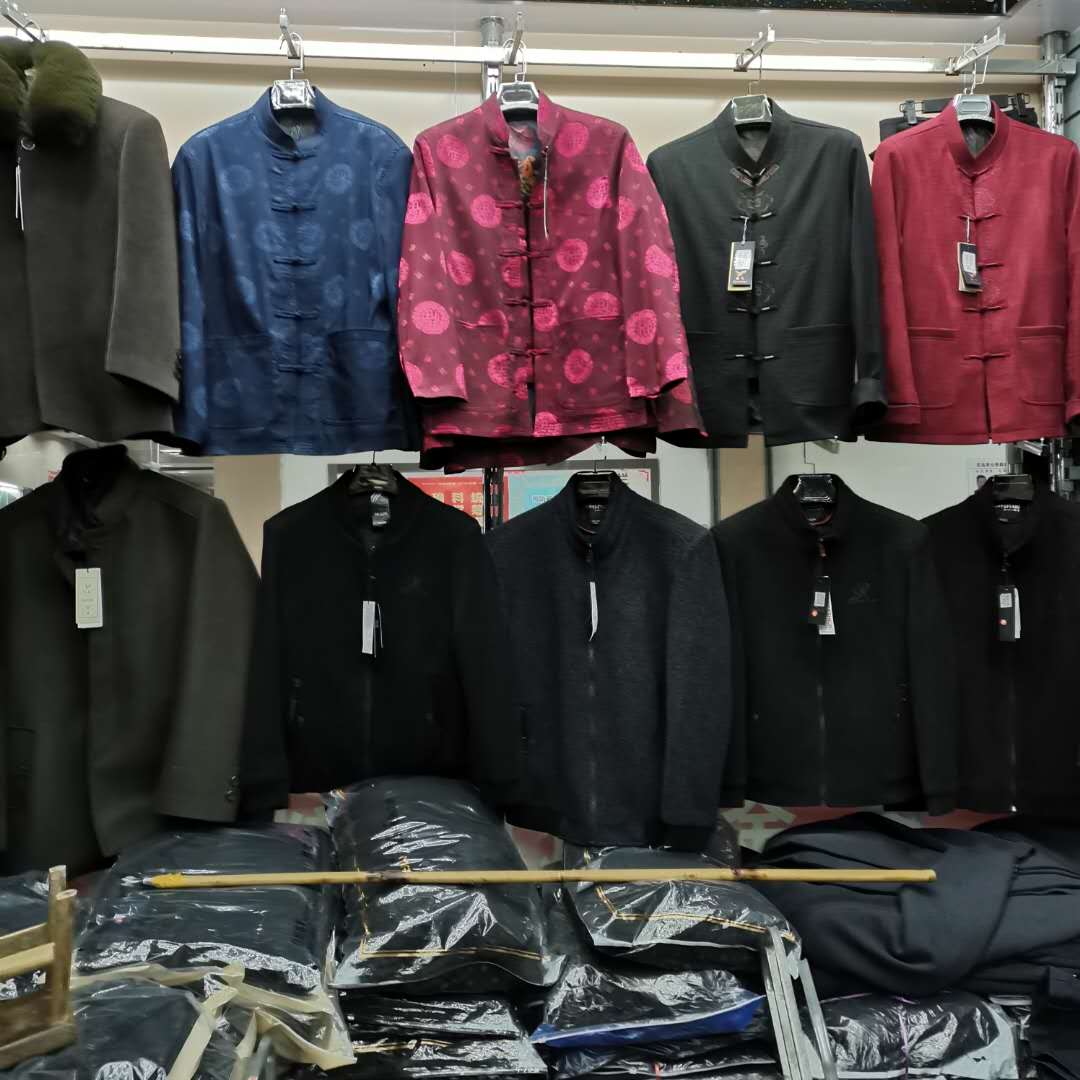 Guangming Clothing describe pic - 1