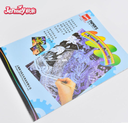 Scratch paper, Jimi scratch paper material, scratch paper foundation Specification image