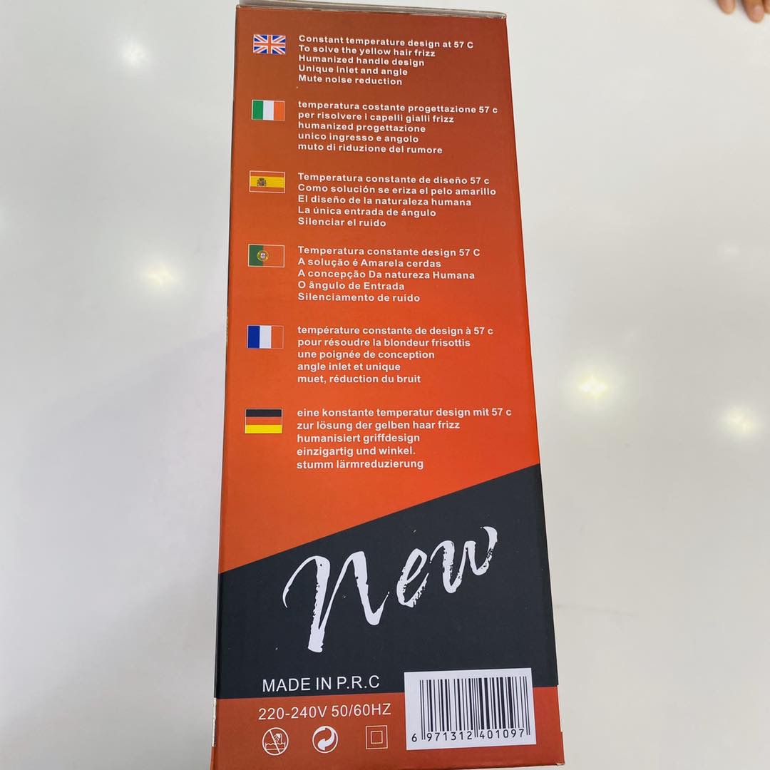 电吹风机家用理发店风力大功率发廊专用发型师风筒静音负离子护发细节图