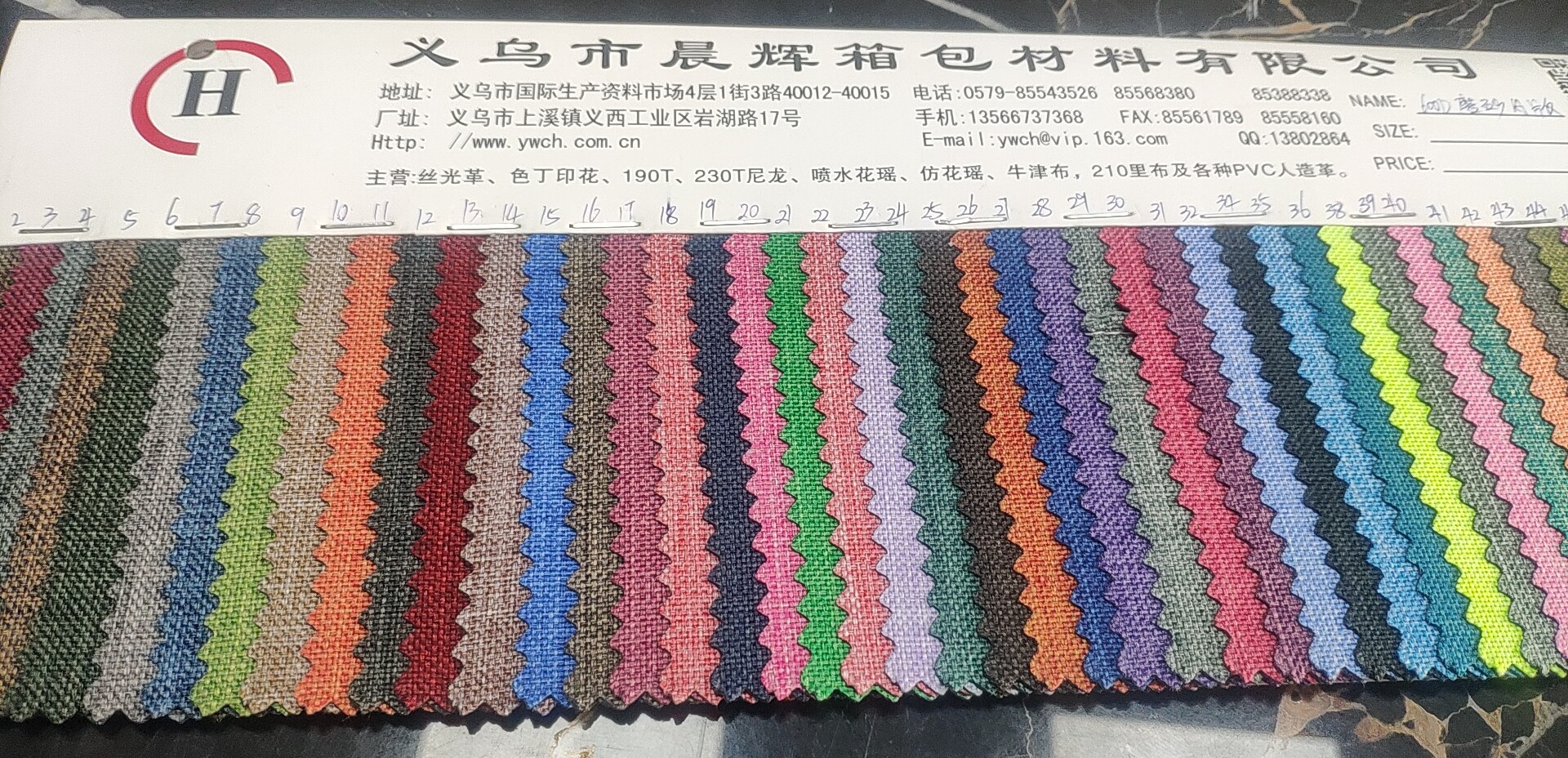 600D Matte A version factory direct sales, hot-selling new PVC leather, large stock, high, medium and low grade luggage, sofa, shoe materials, fabric leather