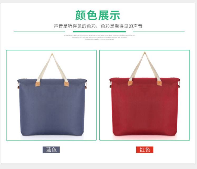 2020 New Type Can Be Customized Sample Processing Storage Bag Bag Ingots Bag Specification drawing