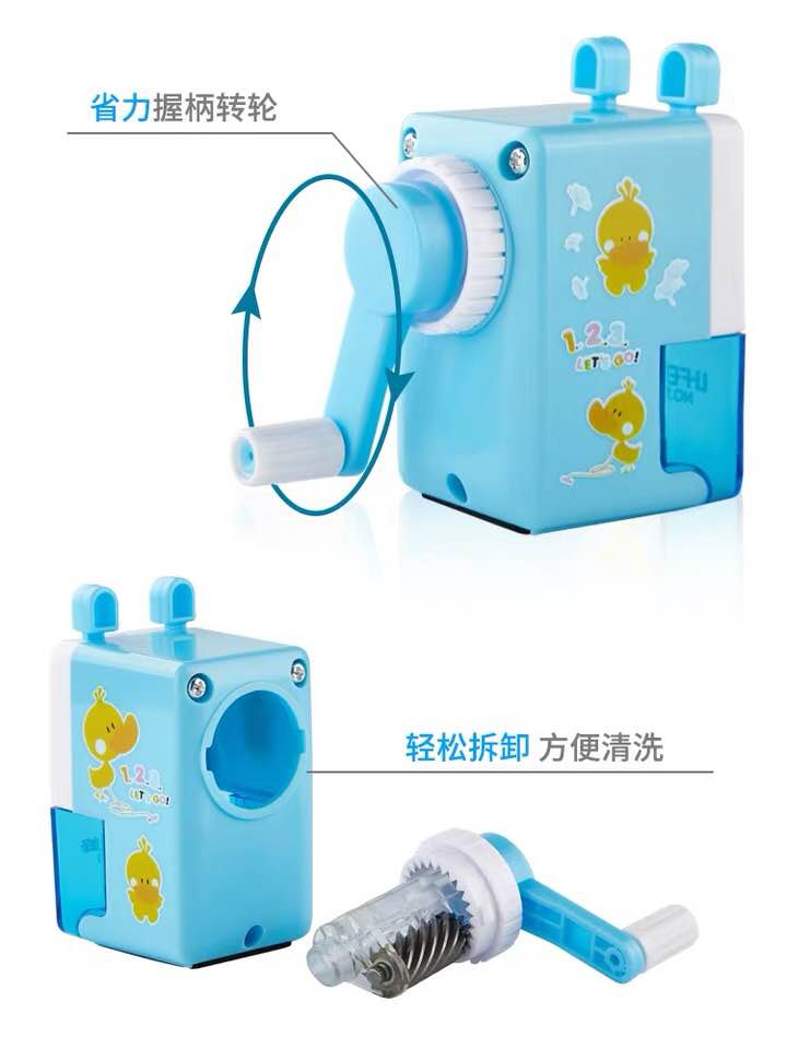削笔器机铅笔刀多功能手摇卷笔刀儿童小学生削笔刀多功能转笔
