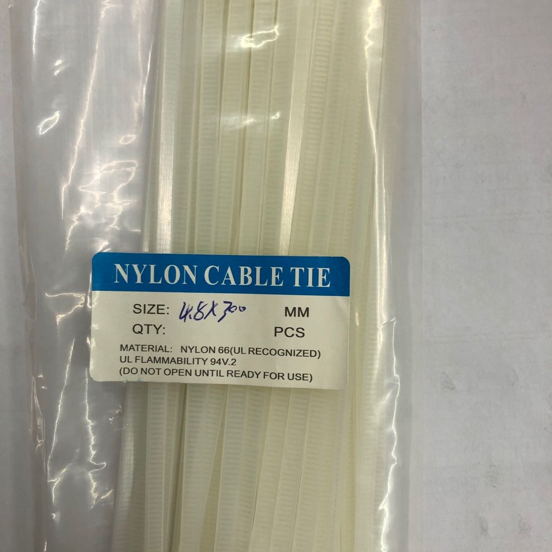 扎带4.8*300 扎带自锁式尼龙扎线带塑料绳卡扣扎条固定器