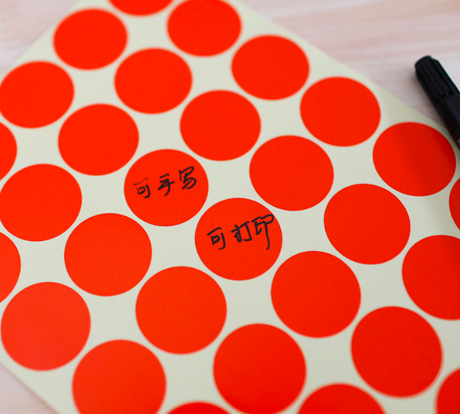 批发彩色圆点圆形不干胶标签颜色贴纸标记标示口取纸手写自粘标签细节图