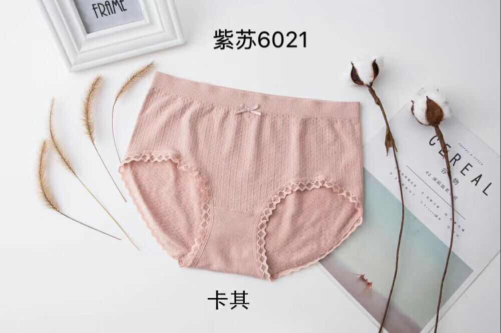 Women's Underwear Women's Cotton Anti-Bacterial Mid-Waist Non-Traceless Plus Size Girls Japanese Cotton Breathable Triangle Shorts Bottom