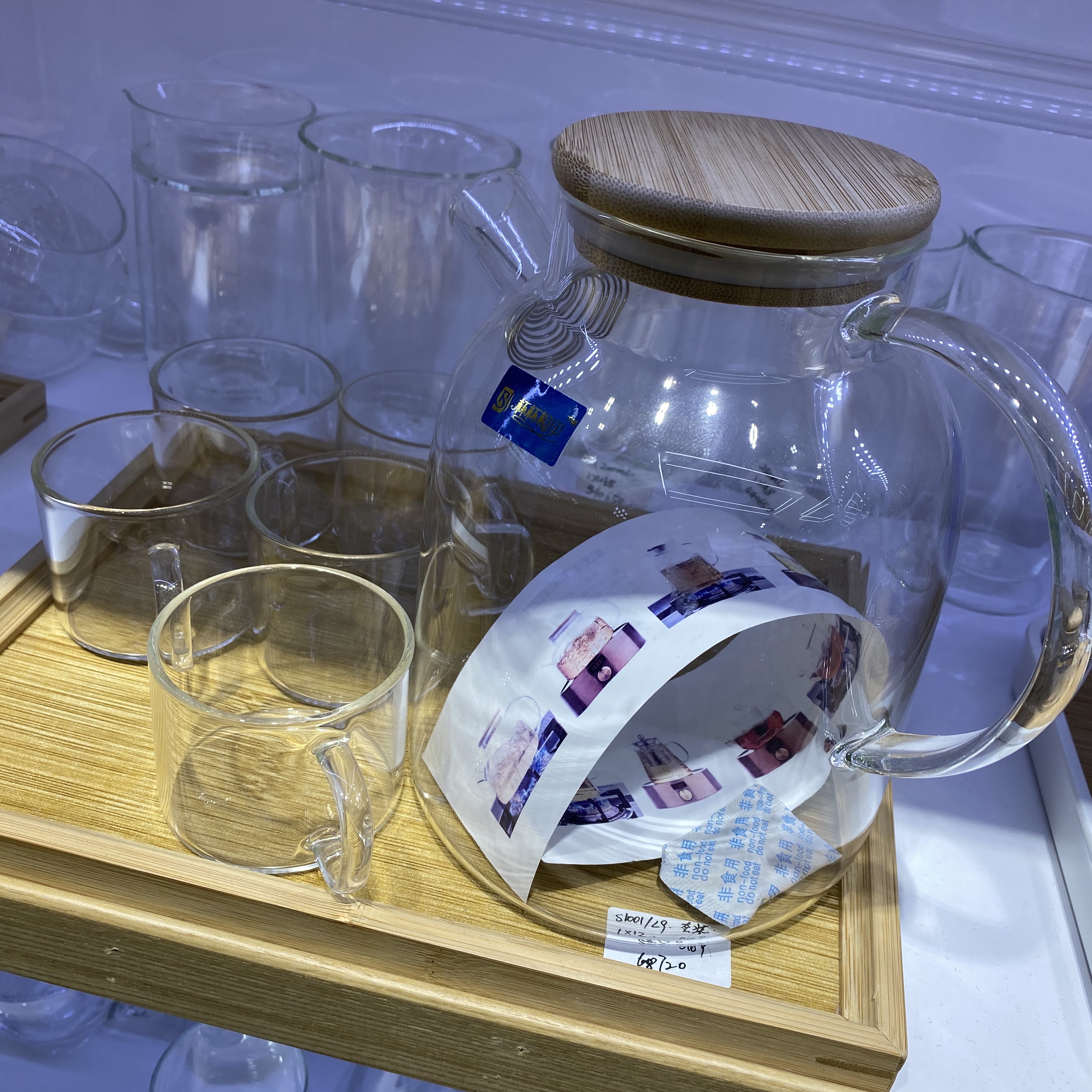 Advertising frosted cup, gift cup, threaded water set, glass cup, cold water bottle, big gift package details Picture