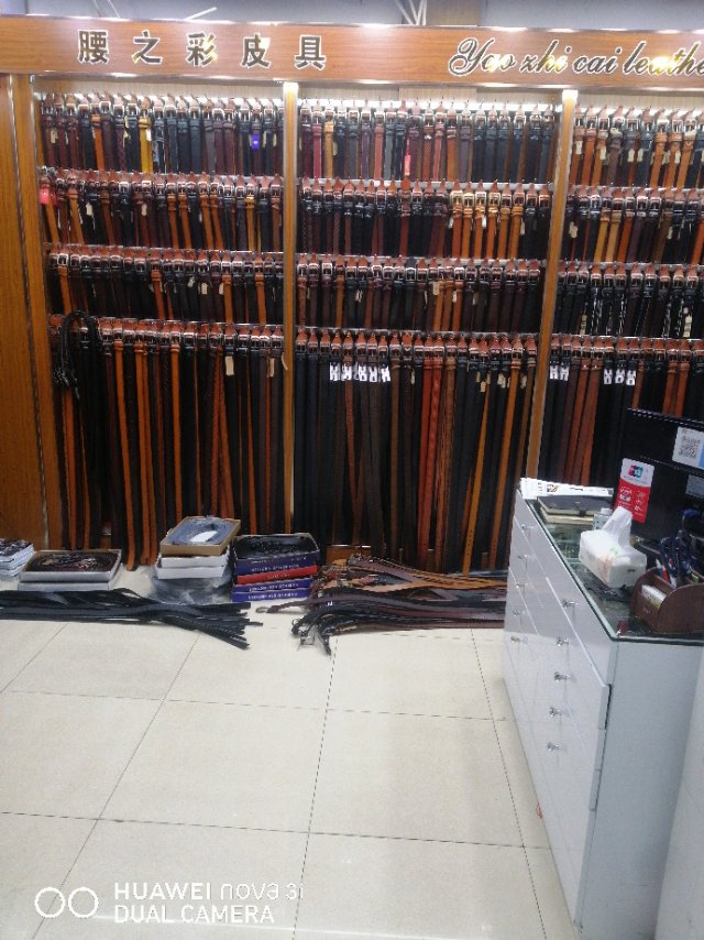 Waist Color belt 45308 describe pic - 2
