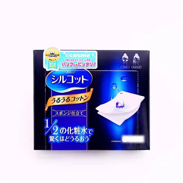 日本尤妮佳1/2化妆棉二分之一湿敷专用优妮佳省水薄化妆卸妆棉
