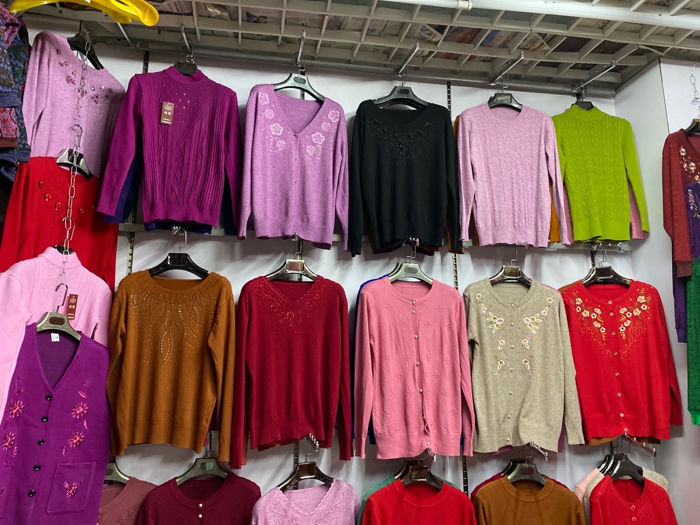 Wenjuan Clothing describe pic - 2