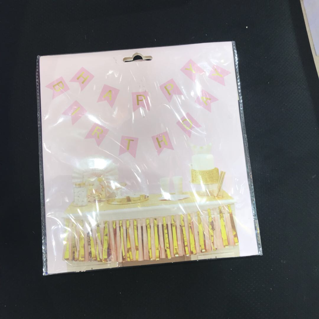 粉色装饰婚庆生日节日用品轻巧实用派对喜庆彩带