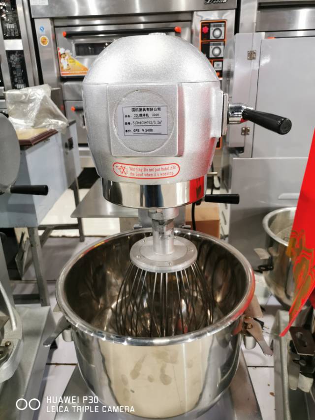Three-function adjustable speed blender, suitable for home use, hotels and milk tea shops