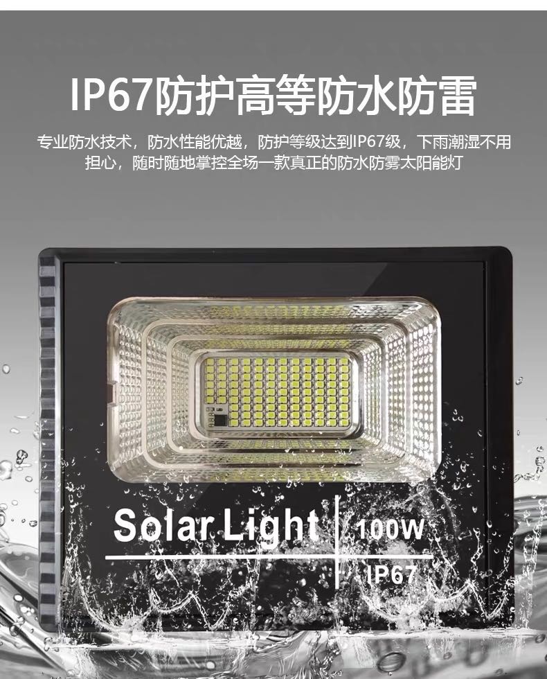 LED灯100W走廊灯投光灯天花灯