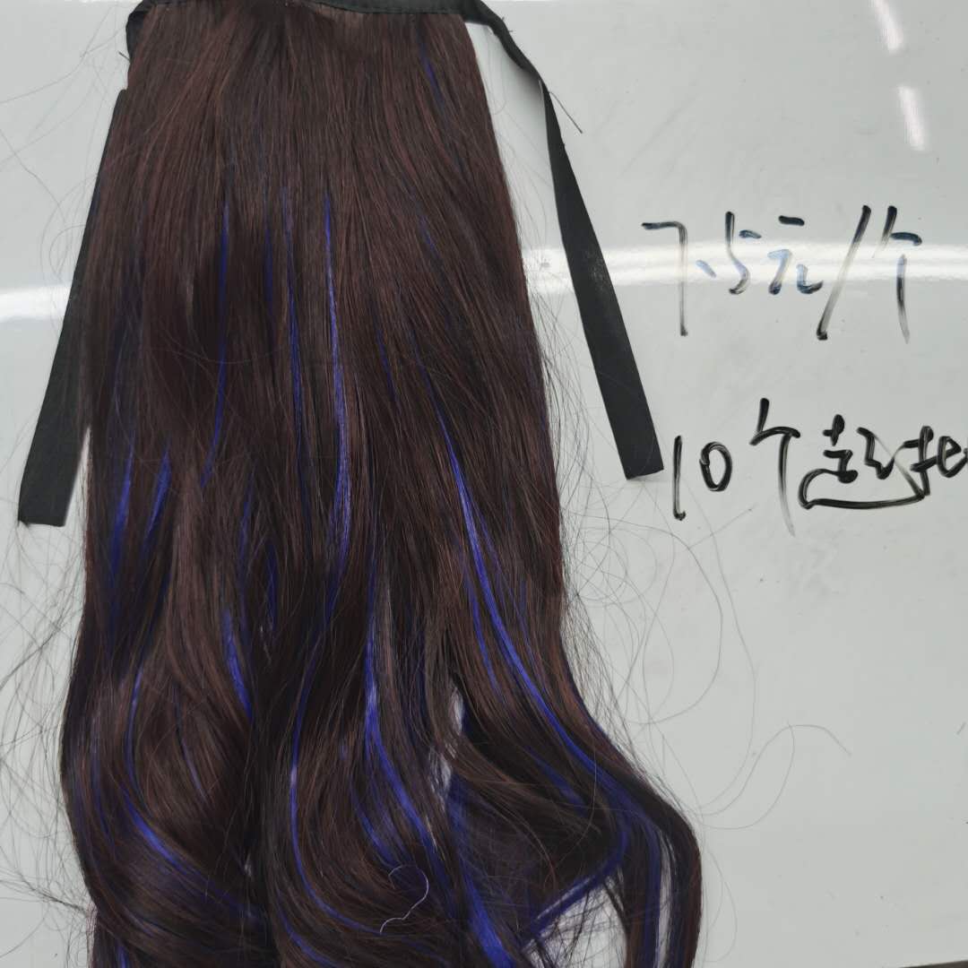 A popular and versatile Korean-style fashionable wig for ladies with a highlighted ponytail