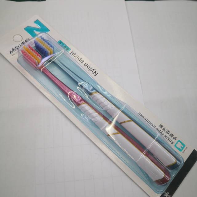 Millau Gingival Toothbrush Gingival Protection Toothbrush Two Sets For Couples details Picture
