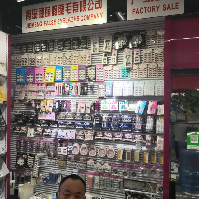 Qingdao Jiemeng False Eyelash Handicrafts Co., LTD describe pic - 2