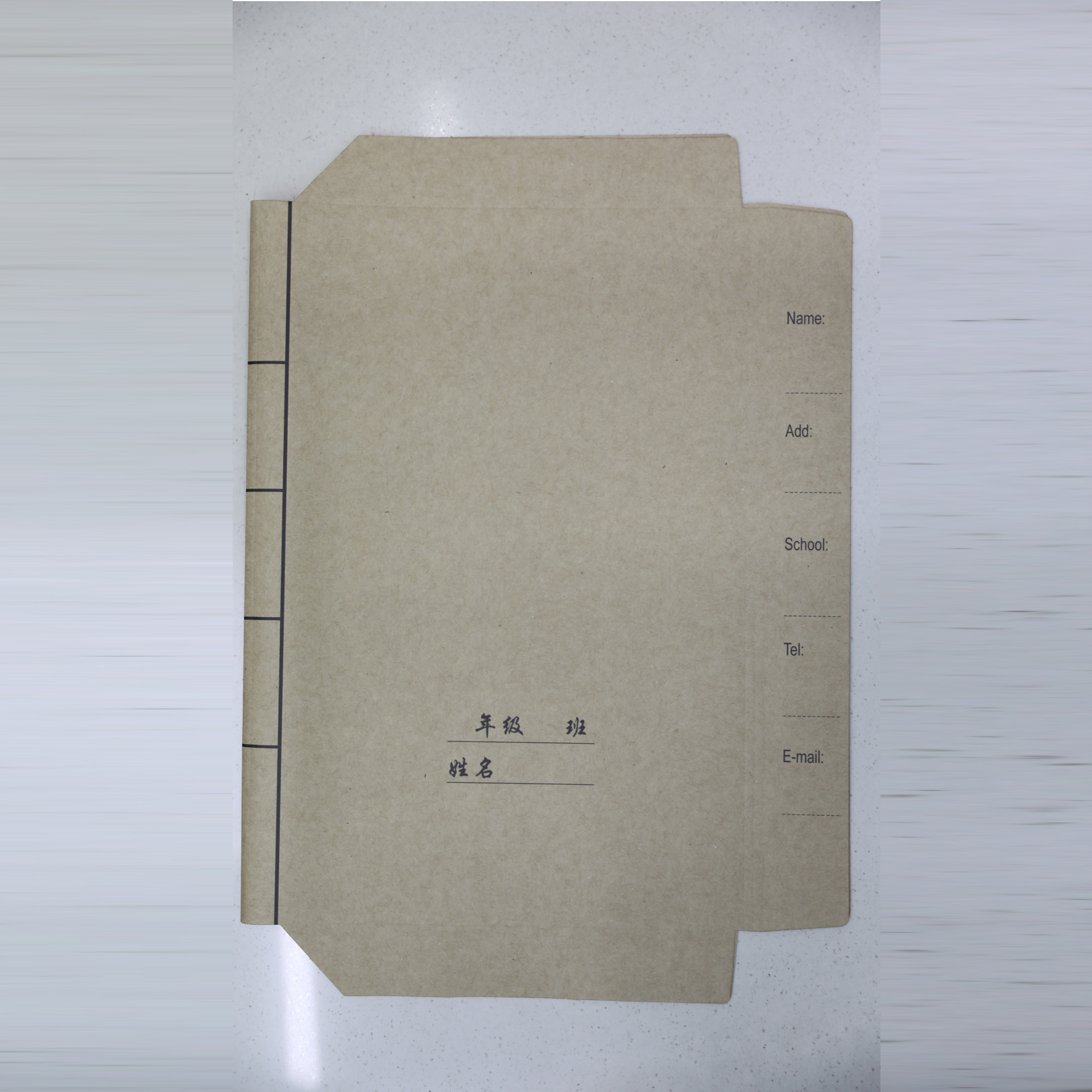 厂家直销A4牛皮纸书套细节图