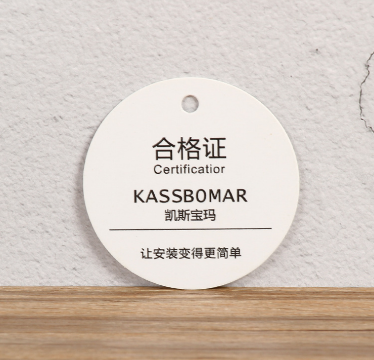 圆形牛皮紙吊牌空白现货合格证标签烘焙挂牌批发饰品吊牌设计定制产品图