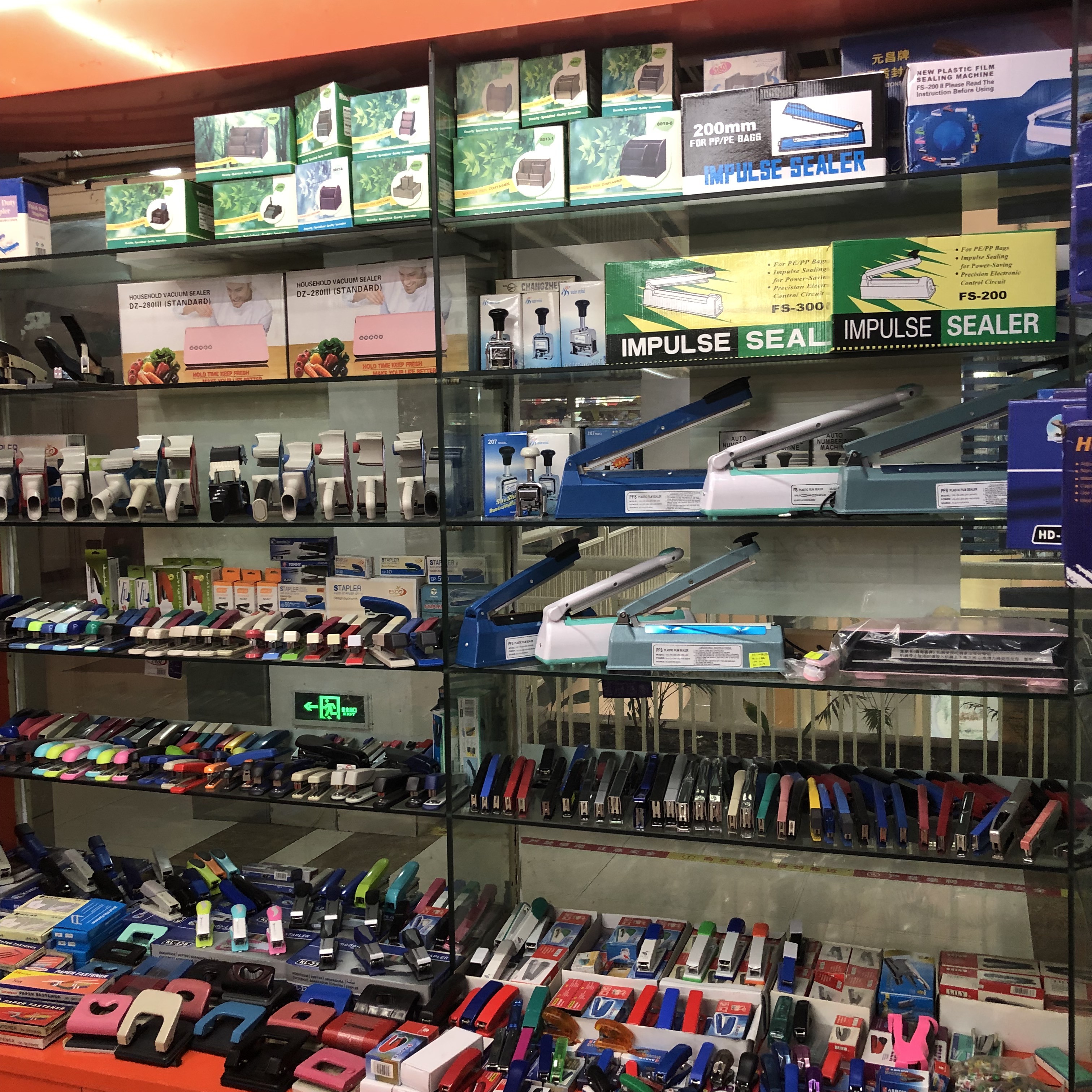 Yiwu Choucheng Shenfei Stationery Store describe pic - 1